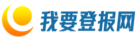 黑龙江高新劳务服务有限公司_专注哈尔滨劳务派遣15年